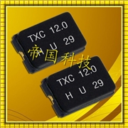 7A5032M二腳陶瓷面晶振,臺(tái)灣晶技晶振,石英晶體