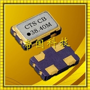 Model636石英晶體,5032M有源晶振,CTS貼片晶振
