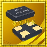 GA534無源晶振,5032諧振器,CTS石英晶體