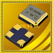 進(jìn)口NDK貼片晶體,NX2520SA晶振,小型石英晶振