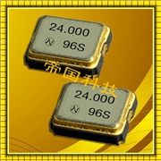 日本NDK有源晶振,NV3225SA石英晶體,通信專(zhuān)用晶振