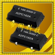 EPSON有源晶振,SG-9001JC振蕩器,可編程貼片晶振,SG-9001JC C20P 40.0000MCL3