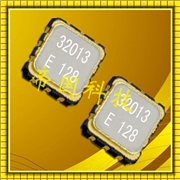 FS-585石英晶振,聲波SAW諧振器,高穩定性晶振