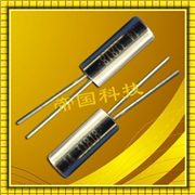 CA-301石英晶體諧振器,愛普生晶振代理商,圓柱晶振,CA-301 20.0000M-C:PBFREE