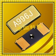 愛普生晶振型號(hào),32.768K進(jìn)口晶振,FC-13A晶振,FC-13A 32.7680KA-A3