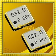 DSA221SDA晶振,KDS壓控溫補(bǔ)晶振,2520尺寸有源晶振,1XXA10000CAA