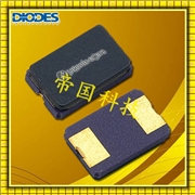 百利通亞陶晶振,貼片晶振,F61200046晶振,石英晶振諧振器