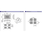EPSON晶振,日本進口晶振,FA2016AA晶振,無源晶振