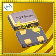 Quarztechnik晶振,QTPX7晶振,7050mm有源晶振