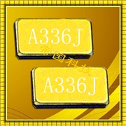 EPSON晶振FC-12M,X1A000021000700無(wú)源晶體