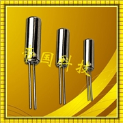 愛(ài)普生晶振C-004R,Q11C004R1002300石英圓柱晶振