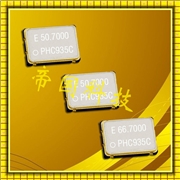 SG-8002CA-25.1658M-SCM,愛普生辦公設備晶振,日產有源晶振