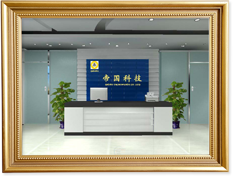 關(guān)于帝國科技